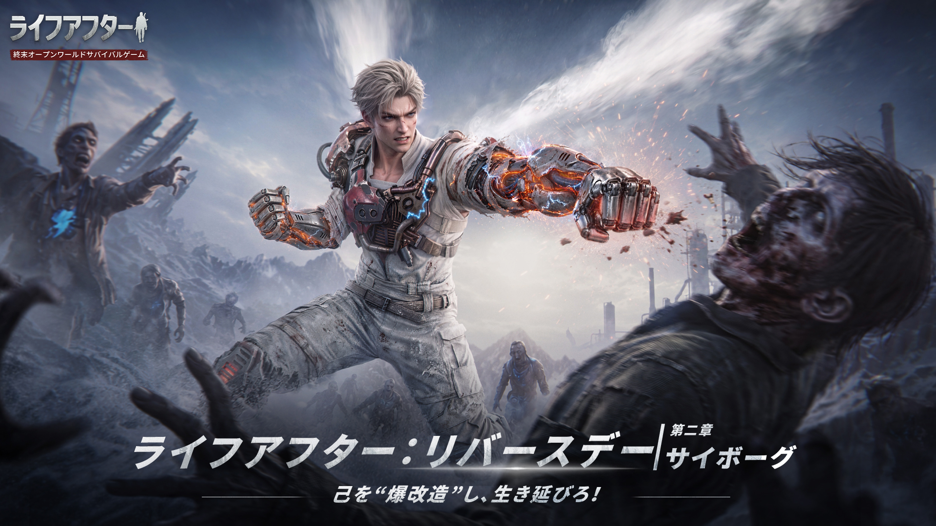 ゲームの特徴